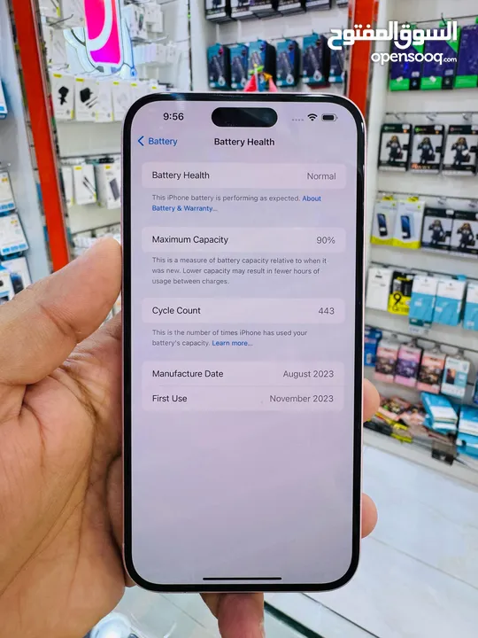 عرض خاص : iPhone 15 Plus 128gb هاتف بحالة الوكالة بدون مشاكل مع ضمان و ملحقات و بأقل سعر