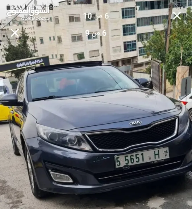 . اقرا اقرا الاعلان المعني يرن مش معني ما يرن يبخس اللي بده اشي ببلاش ما يرن علي  قبل ما ترن كل اشي