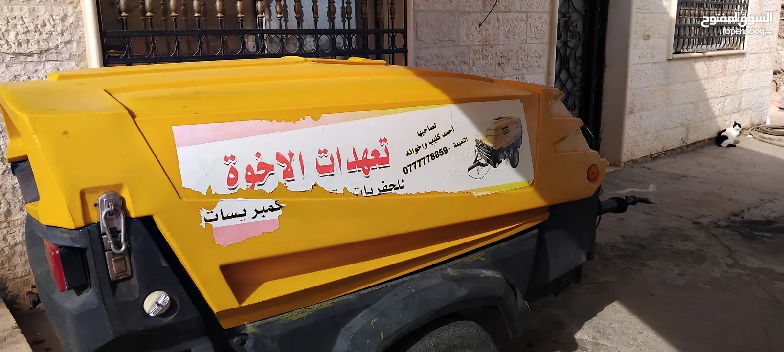 كمبريسه موديل 2006