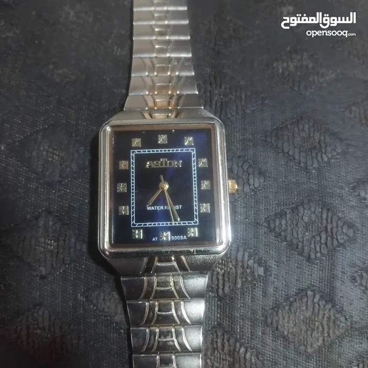ساعه اسيتون