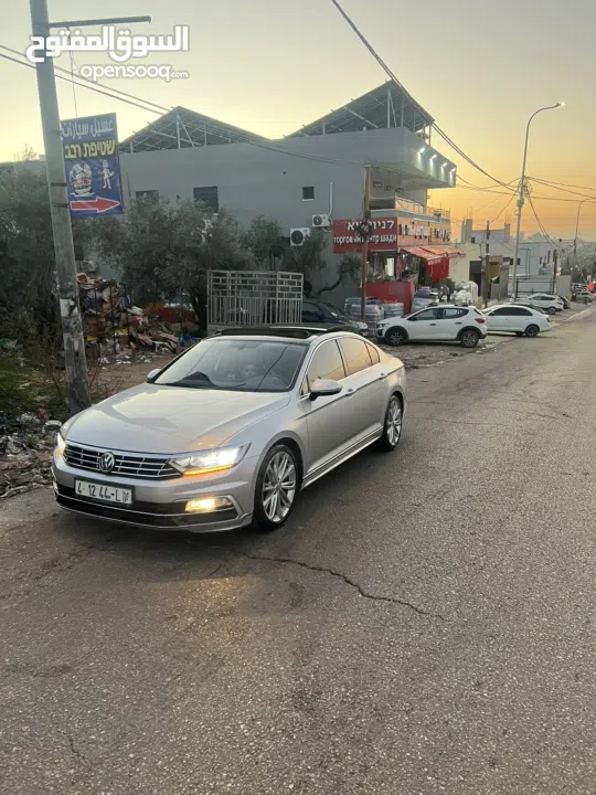 بسات أر لاين فل الفل