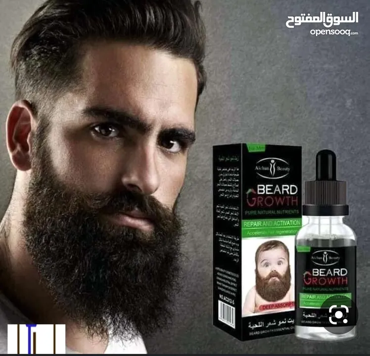 زيت اللحيه الاصلي @Beard Oil#عبوه () مع هدية العرض #*