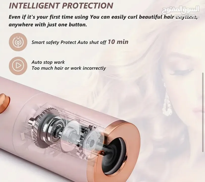 Fully automatic Cordless Hair curler with digital LCD and temperature control / Free Delivery