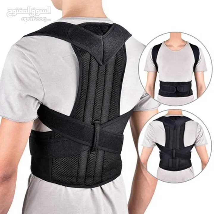 Dorsolumbar Brace