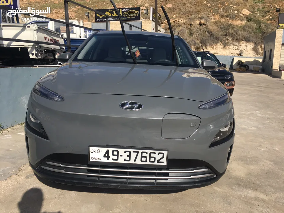 هونداي كونا موديل 2023بطاريه كبيره