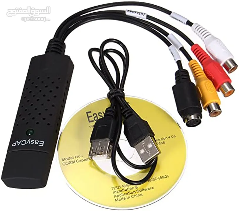 EasyCAP USB 2.0 Video Adapter With Audio (DGI MART) .Video Capture