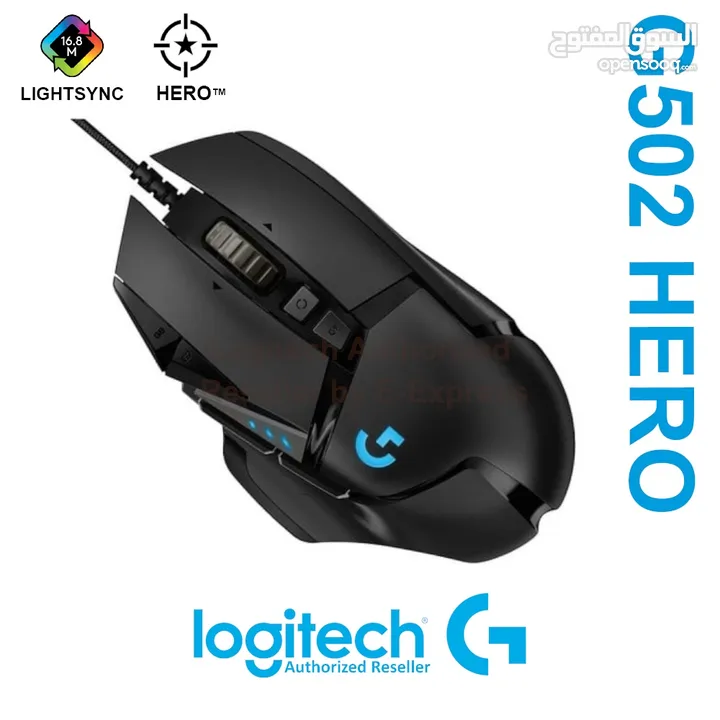 ماوس Logitech G502 Hero عالي الاداء بسعر مغري