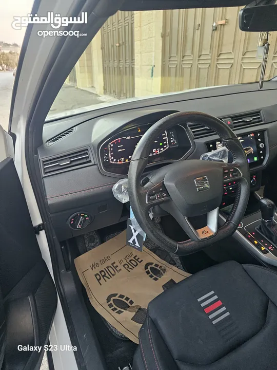 ارونا FR ترخيص 21 بصمه ديجيتال فل فل اضافات