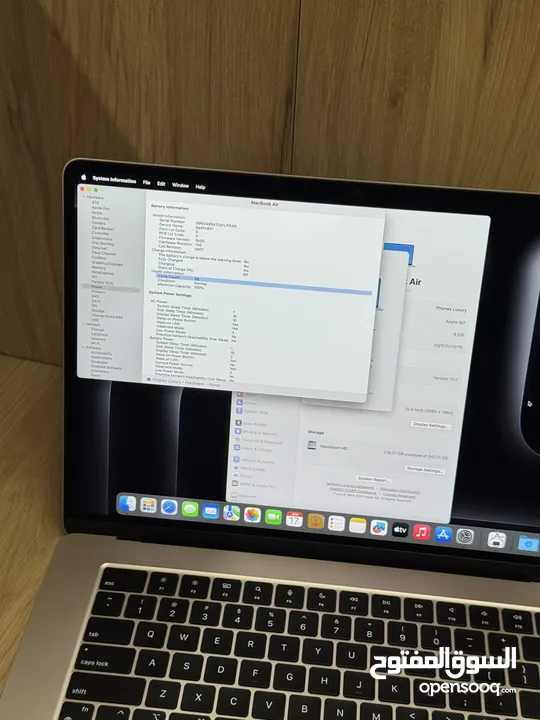 MacBook Air 2022/ 15.6-inch/ M2-Chip/ 256 SSD