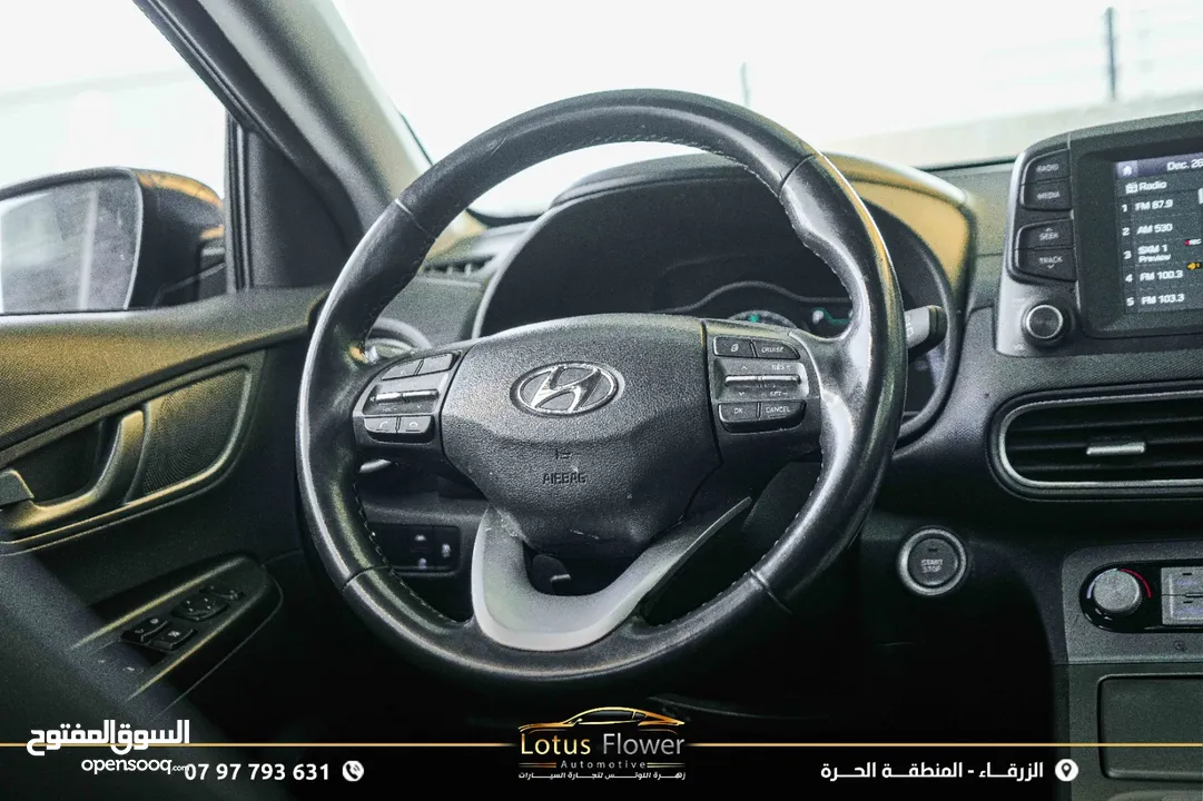 هونداي كونا موديل 2020 اقساط بدفعة اولى 2500 دينار