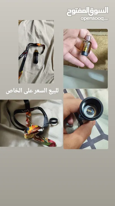 اكفوف ملاكمه للبيع بسعر حرق سبب البيع بطلت ملاكمه عشان افطه للتوجيهي.       فيب للبيع