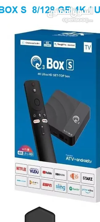 رسيفر مع اشتراك 5 سنين PAL VISION