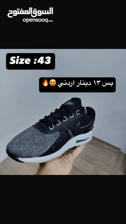 حذاء رياضة نايكي أوروبي وكالة