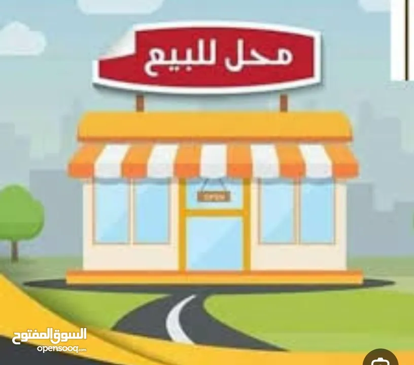 محل للبيع في الطيرة الشارع الرئيسي مقابل نيلسون مانديلا عمارة تجارية