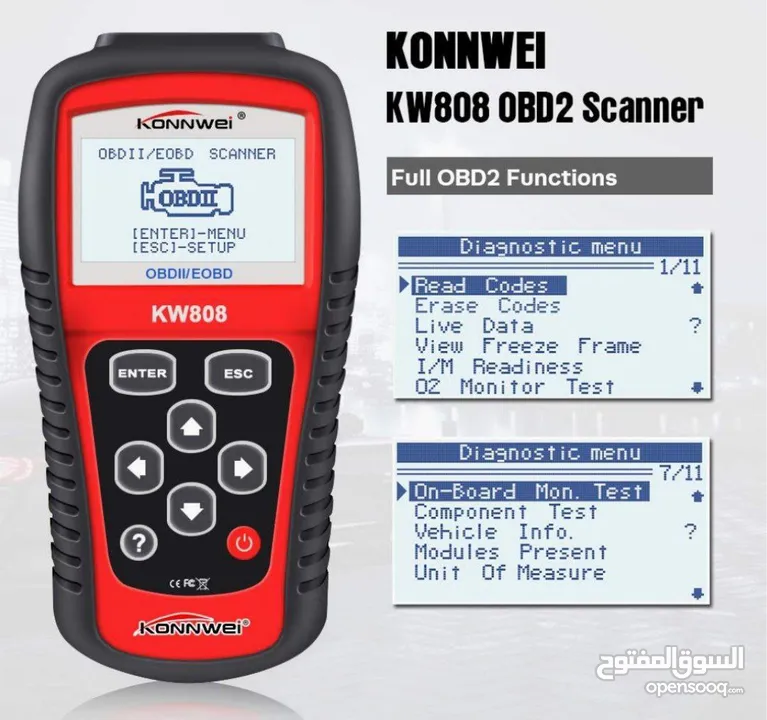 جهاز فحص أعطال السيارة التلقائي OBDII/EOBD SCANNER KW808  يساعدك في معرفة سبب فحص ضوء المحرك