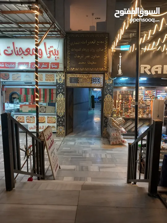 مكاتب للايجار موقع  مميز في السوق بانورما موقع  المجمع مميز جدا قريب من الخدمات منطقه حيويه