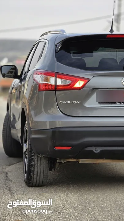 ميسان قشقاي بسعر حرق