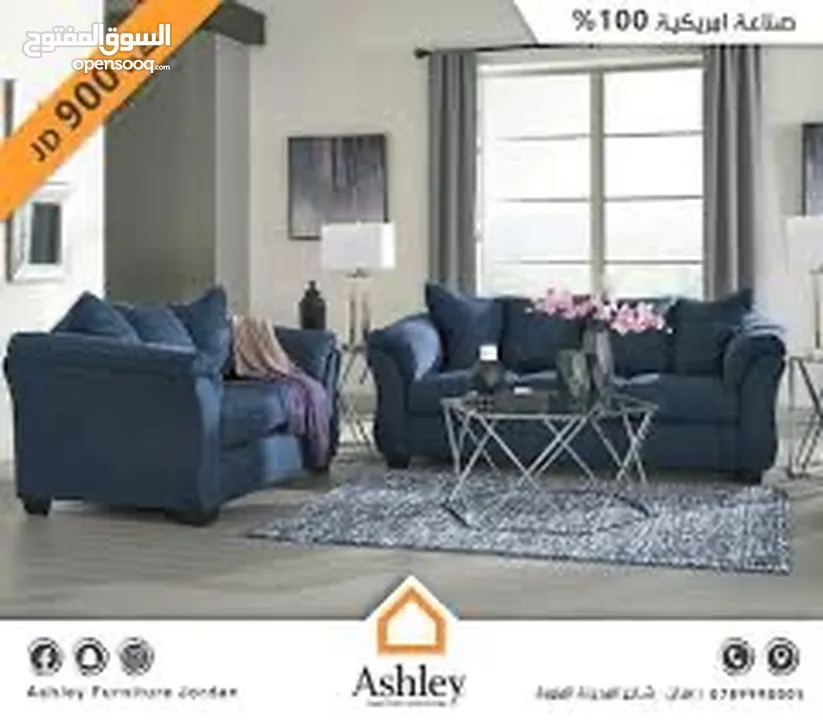 طقم أمريكي دب من محلات أشلي بحالة ممتازة