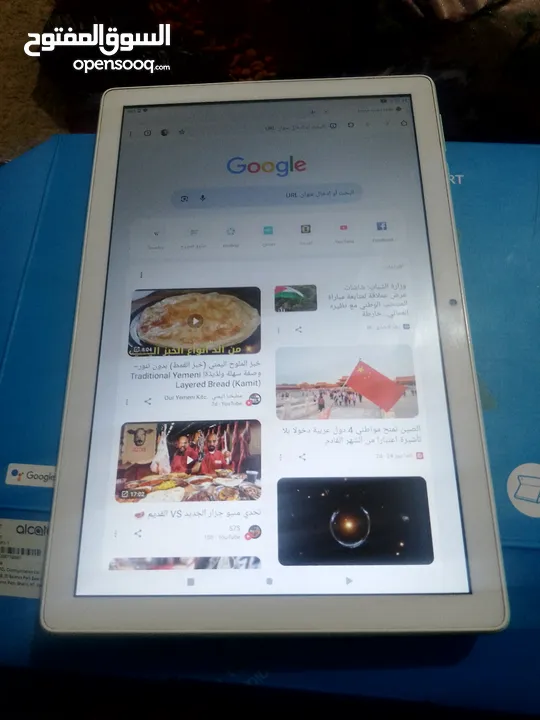 تاب الكاتيل IT10 حجم شاشة كبير مع كي بورد  بحالة ممتازة للبيع او البدل على جهازين تلفون