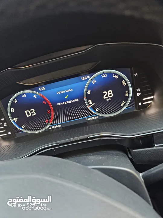 سكودا سبيرب