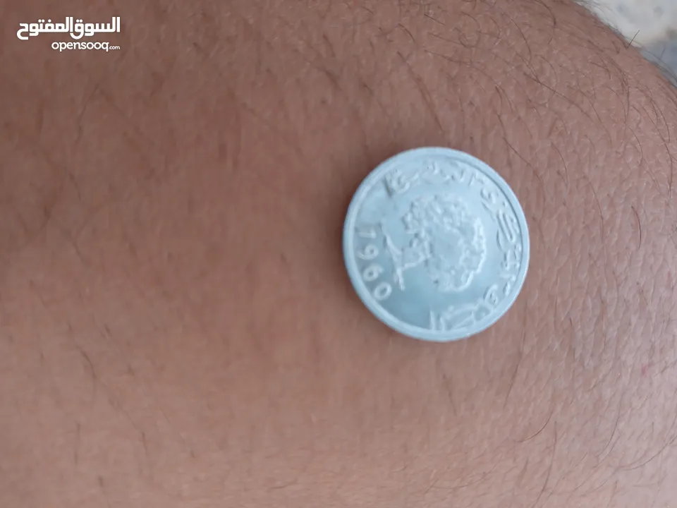 عملة نقدية تونسية نادرة