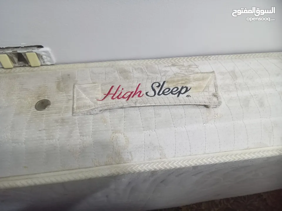 مرتبة هاي سليب high sleep