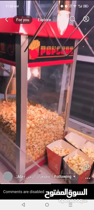ماكنات صنع الفوشار جديد غير مستعمل