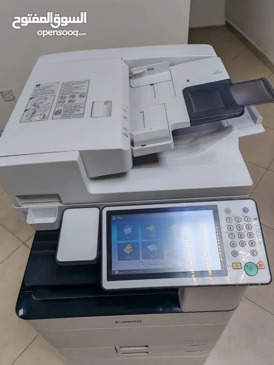 طابعة كانون  Canon printer