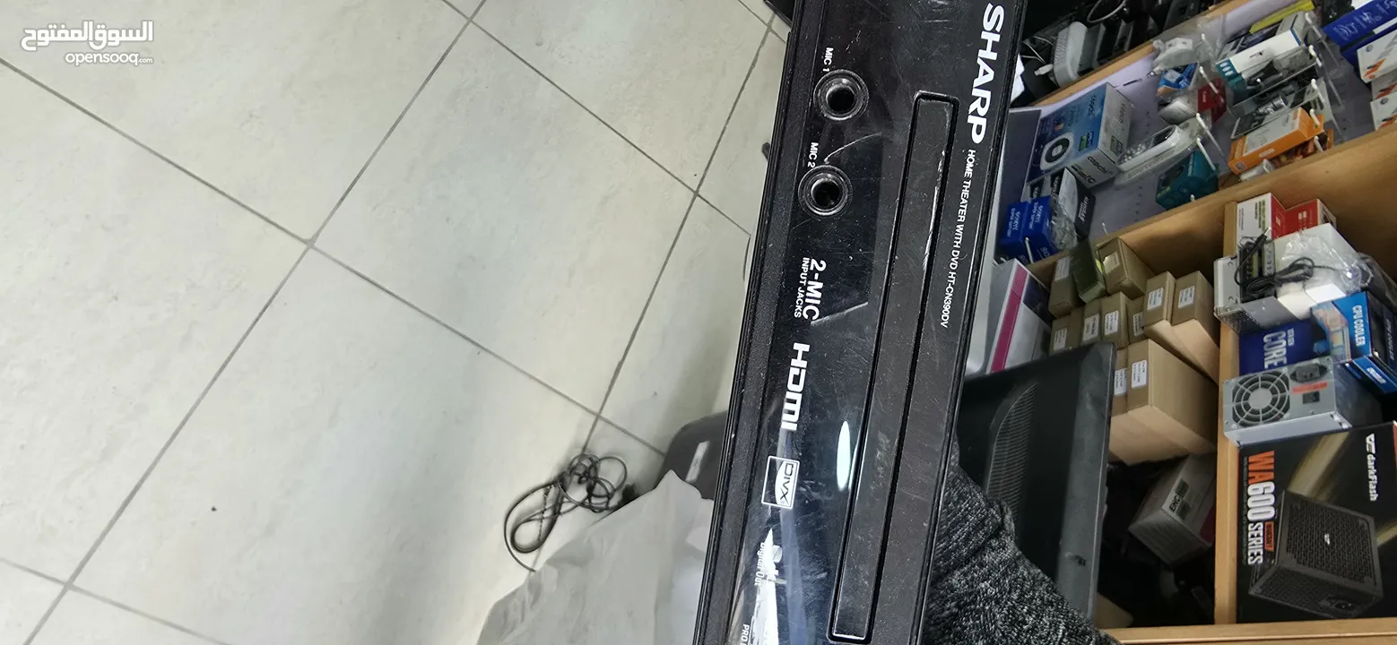 مطلوب ديفيدي شارب