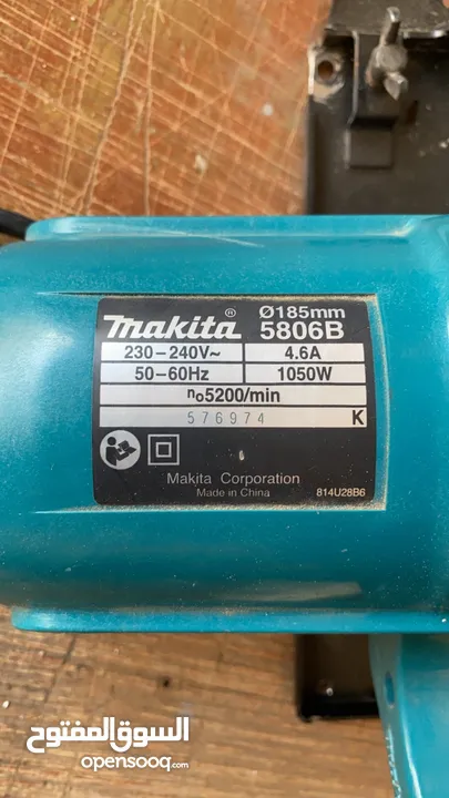 Electric saw makita