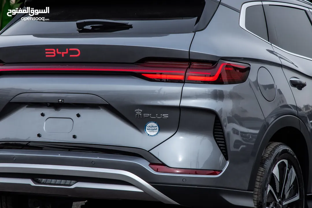 Byd Song Plus Champion Edition 2024