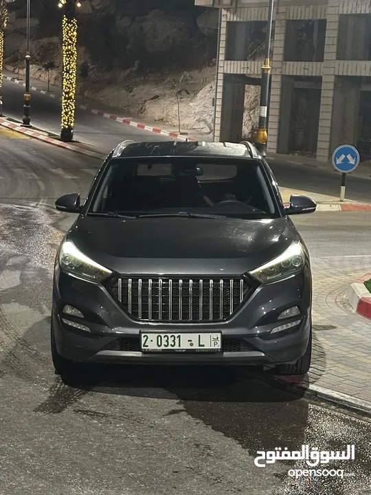 جب توسان 2015