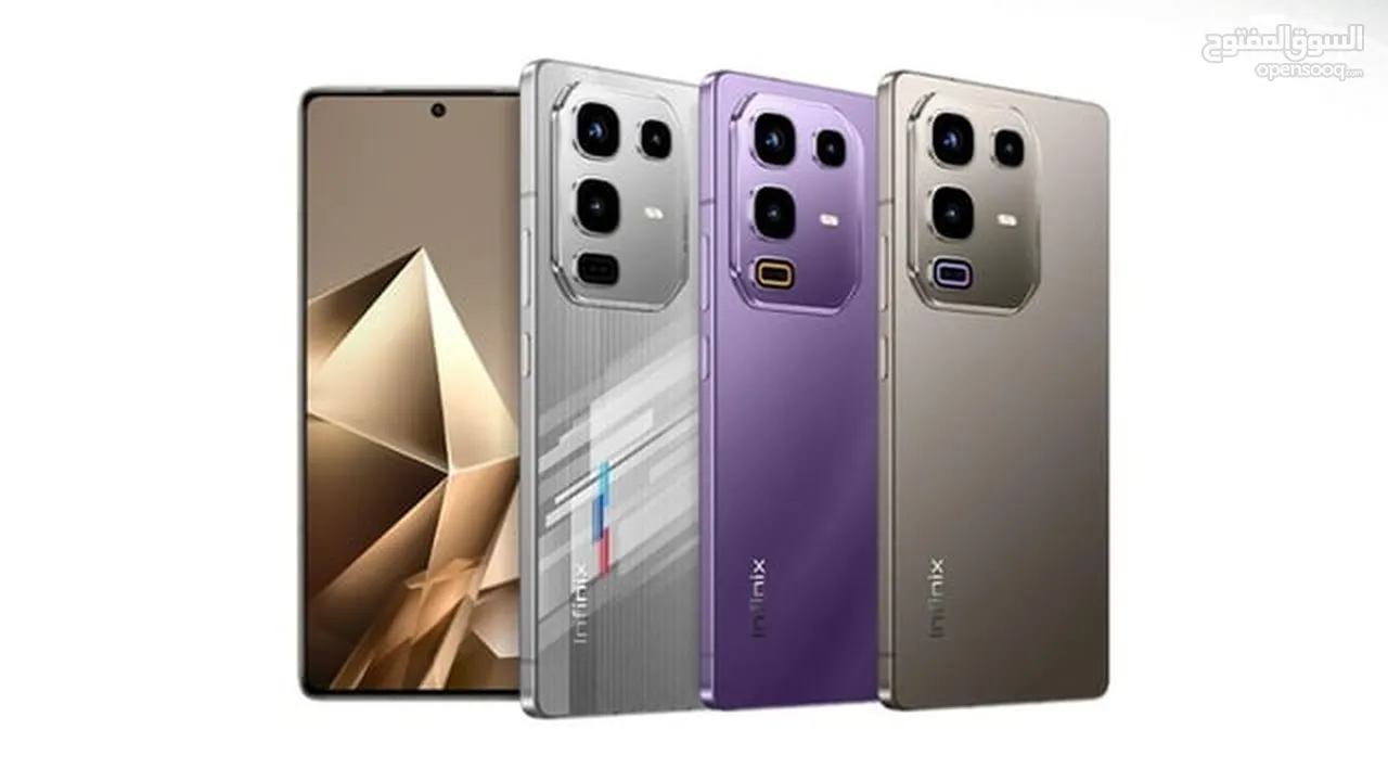 متوفر الان مع هدية انفنكس نوت 50 برو بافضل سعر//INFINIX NOTE 50 PRO NEW