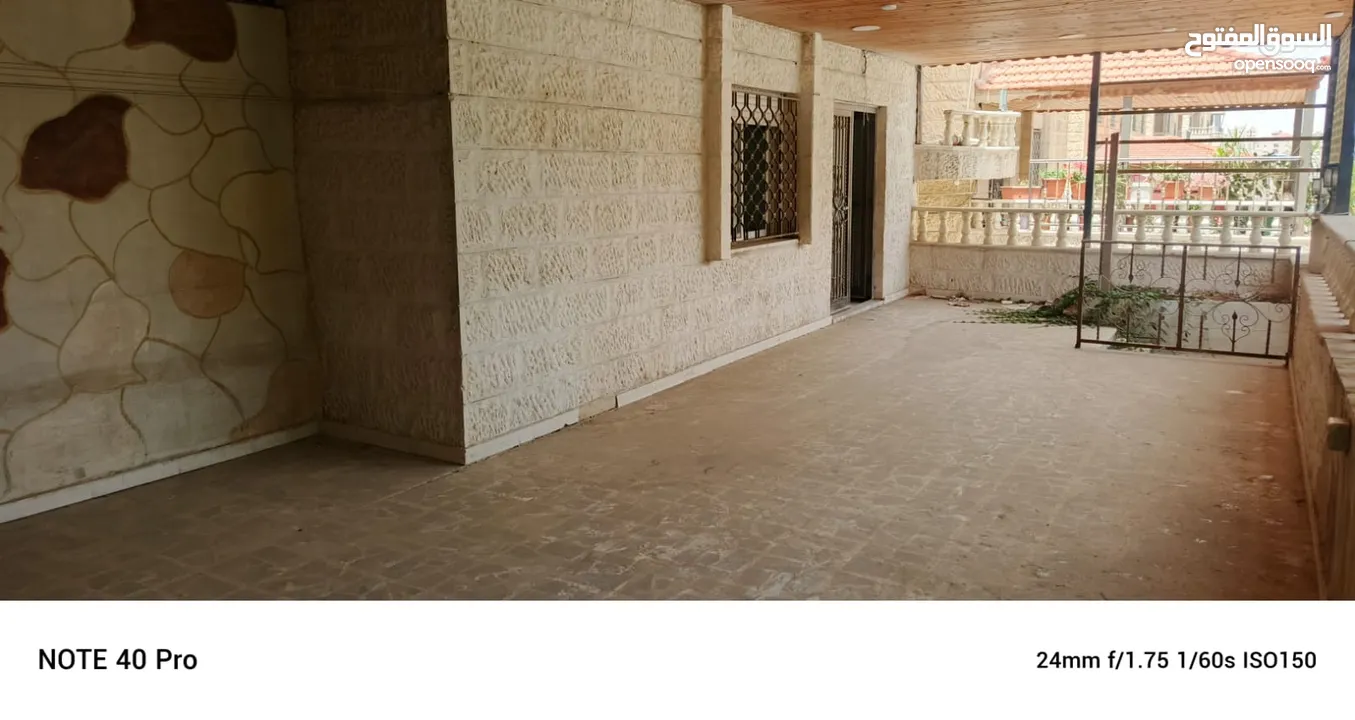 شقه ارضيه للبيع