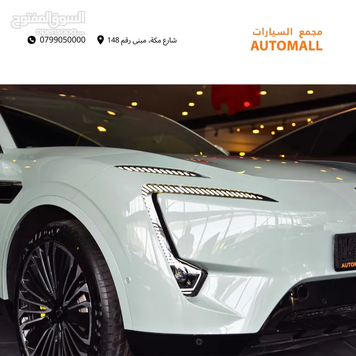 شانجان أفاتار 11 كهربائية بالكامل 2023 Changan AVATR 11 Dual Motor AWD EV