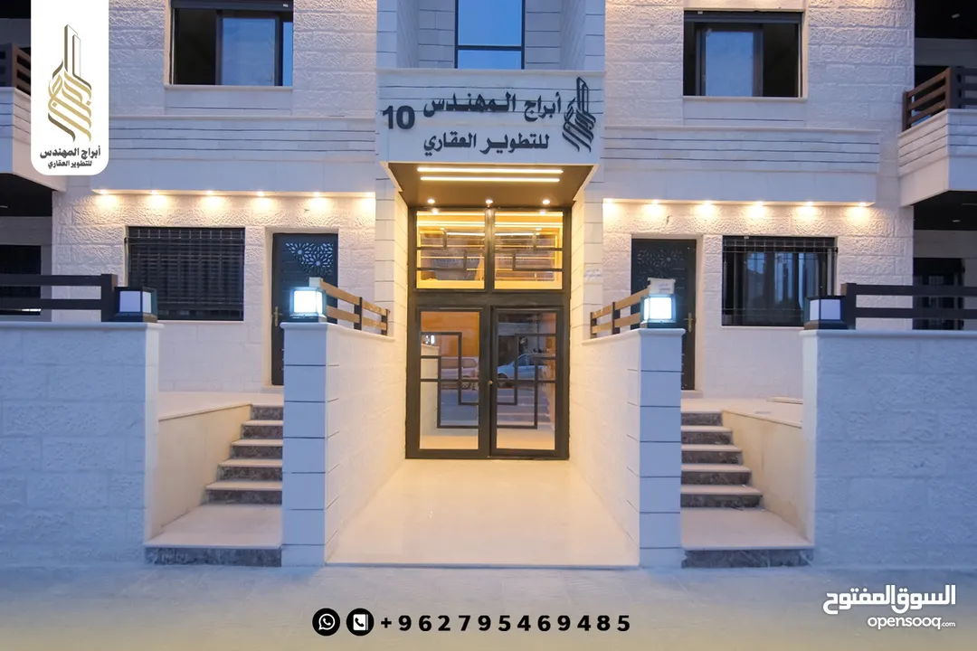 شقق جديدة من المالك مساحة 150 متر بتشطيبات و اسعار مميزة