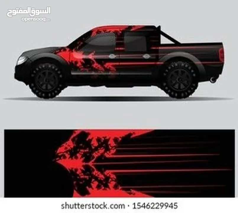 اجعل سيارتك مميزة: ليتات معدلة، ستار لايت، حماية  custom light - Star & ambeint light - PPF