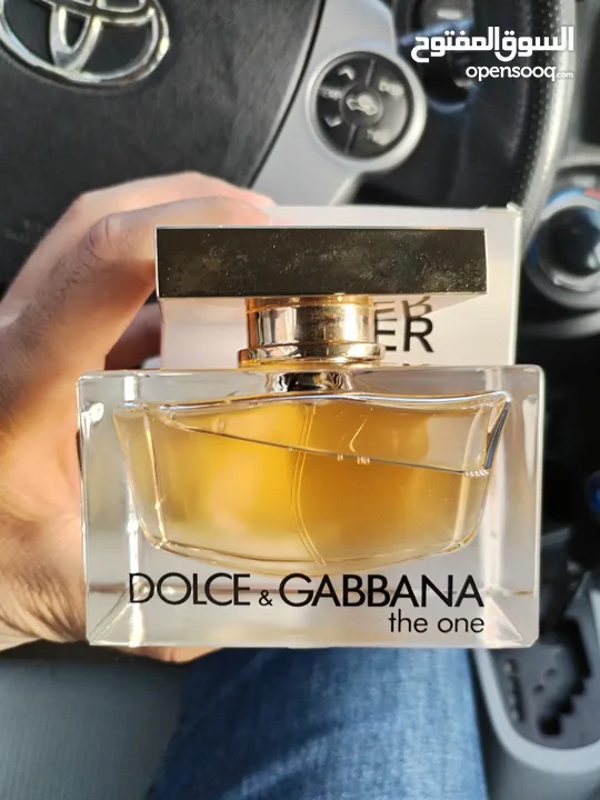 عطور فرنسية