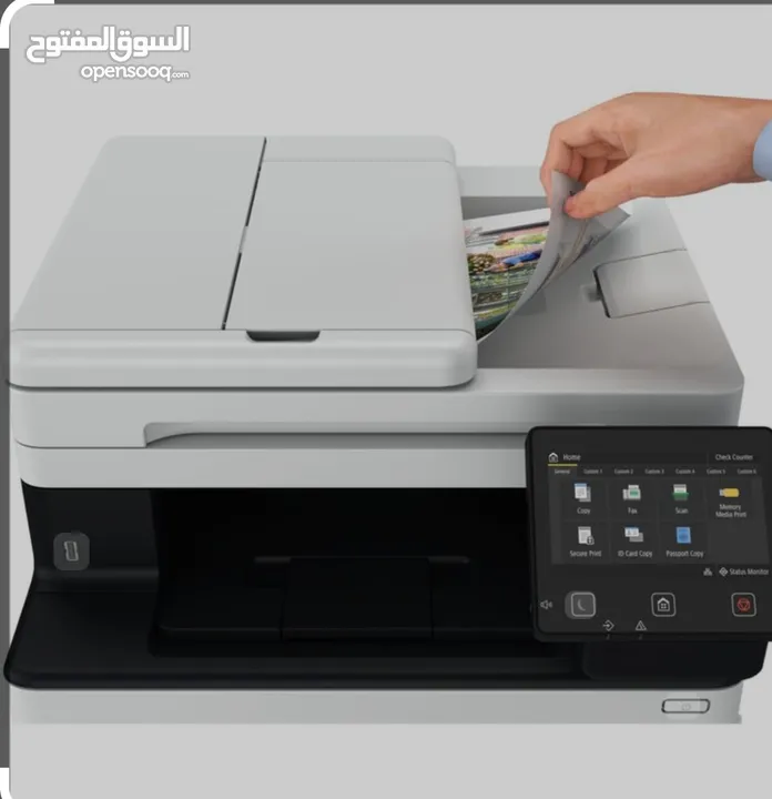 طابعة كانون آي سينسس PRINT  RESOLUTION  UP  TO  1200×1200 DPI Canon  I-SENSYS  MF 752  CDW