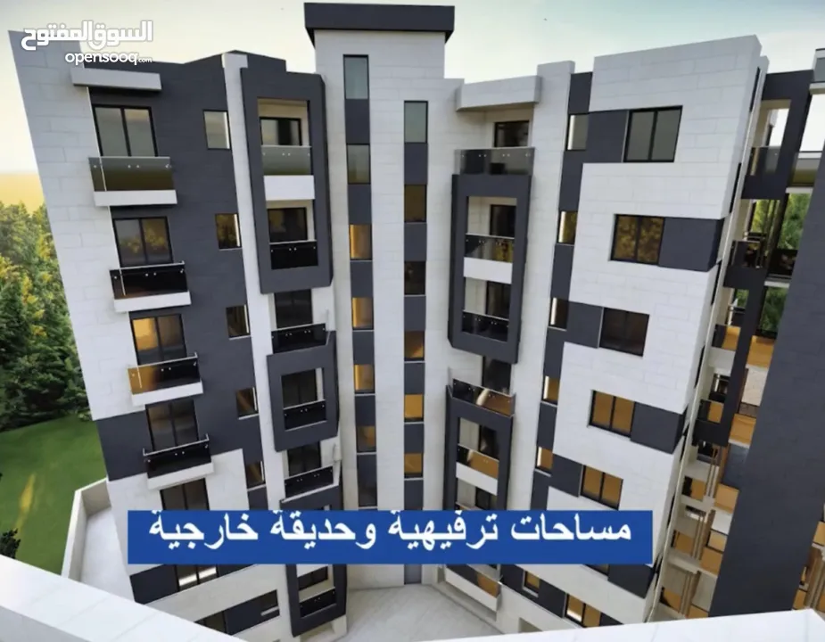 شقق للبيع بيت جالا سدر