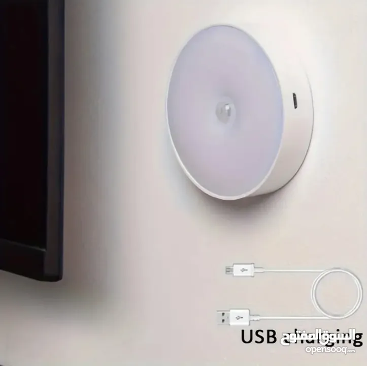 مصباح ليلى Led بحساس الحركة Motion sensor night light