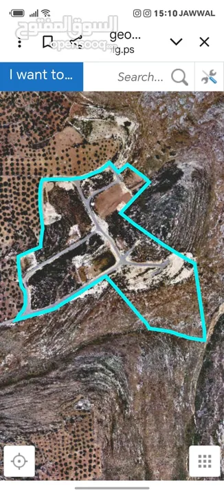 نمرتين ارض للبيع. موقع مميز كوشان طابو بسعر مغري