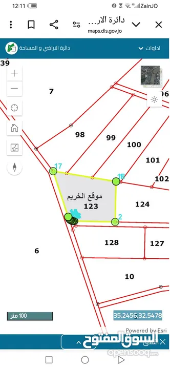 ارض للبيع جنوب عمان موقع الخريم
