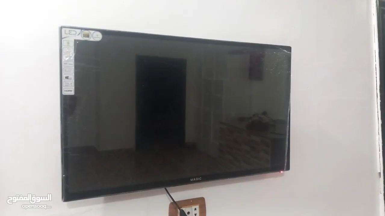 شاشة مجك احدث اصدار سمارت