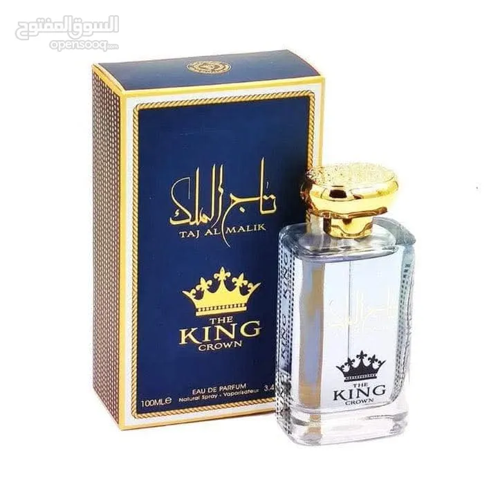 عطور رجالي فخمه.. وثبات عالي