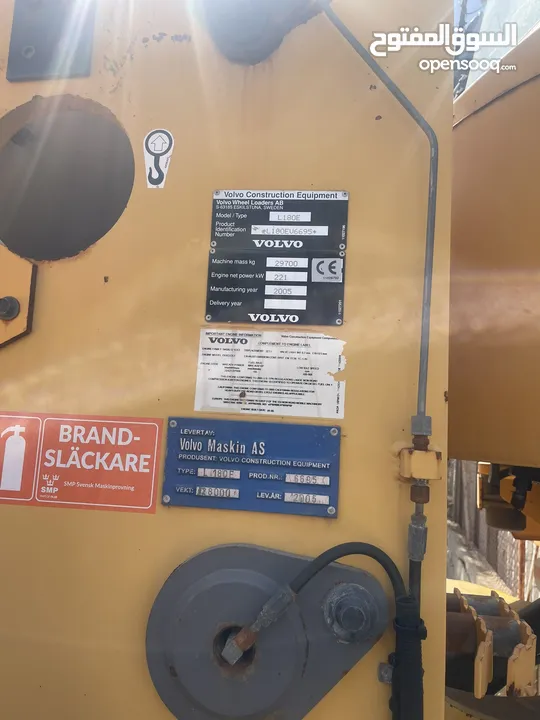 جرافات عدد 2  Volvo F180 +Volvo E180