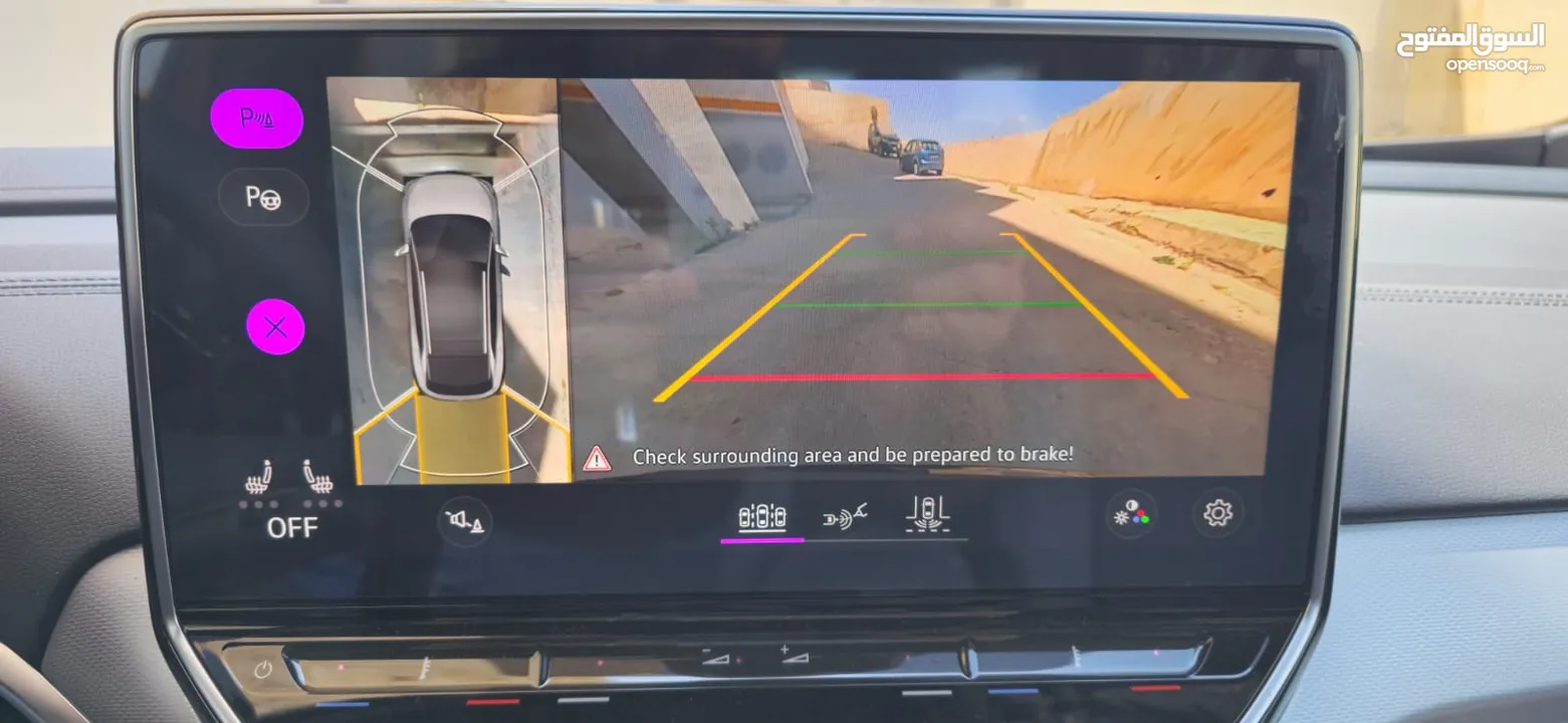 2024 ID 4 crozz pro piano black برو بيانو بلاك عداد زيرو كفالة اتوهب 6 سنوات أو 100 ألف كيلو متر