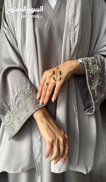 Grey abaya