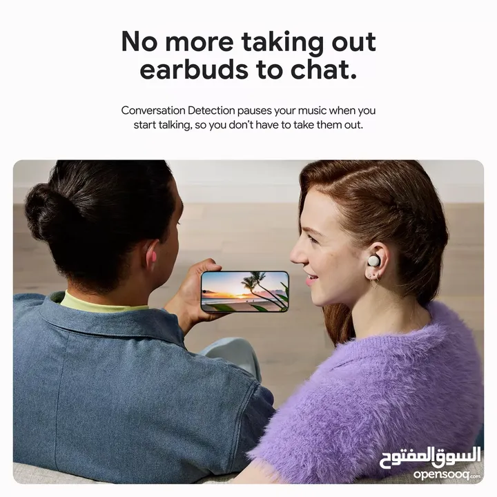 Google Pixel Buds Pro 2 قوقل بيكسل بودز 2 برو