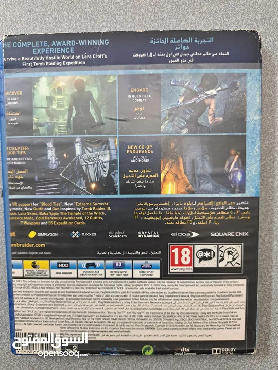 ألعاب بلايستيشن 4 أصلية للبيع بسعر محروق - بحالة جيدا جدا ممكن بيع كل سيدي لحال او كلهم مع بعض